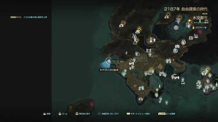 CV2_慈しむ光石3