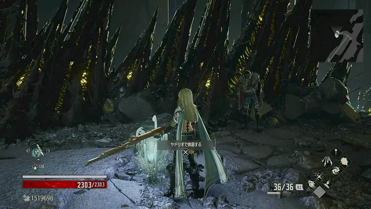 コードヴェイン_過去を調べる吸血鬼2_周辺画像