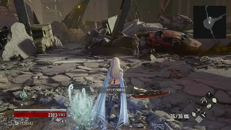 コードヴェイン_商売をする吸血鬼4_周辺画像