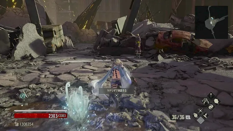 コードヴェイン_商売をする吸血鬼3_周辺画像