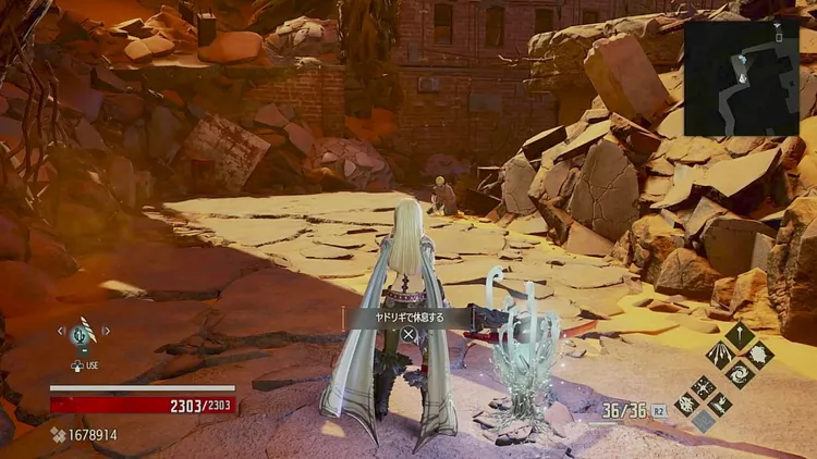 コードヴェイン_寝起きの吸血鬼4_周辺画像