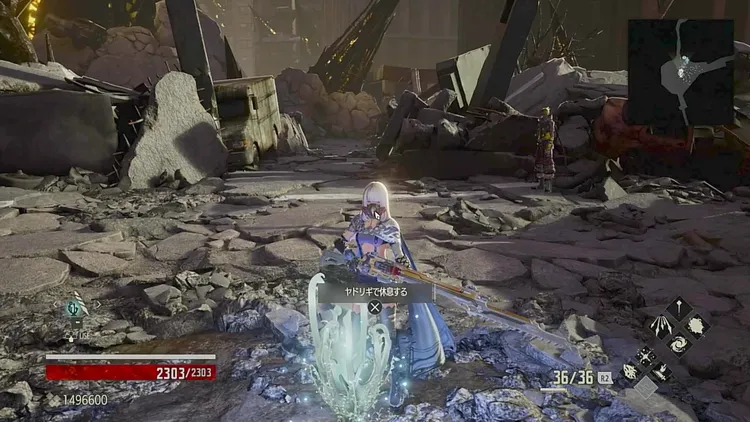 コードヴェイン_商売をする吸血鬼5_周辺画像