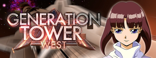 ジージェネ_タワーWEST
