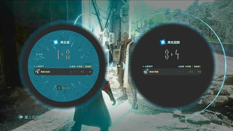 スクリーンショット 2026-01-27 12.46.37