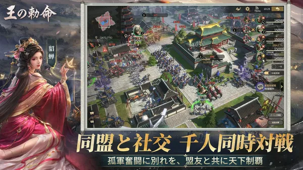 07-千人同時対戦】_result