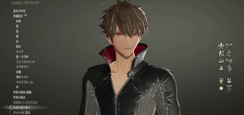 コードヴェイン_序盤の進め方1