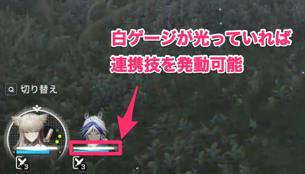 エンドフィールド_アークライト_立ち回り1