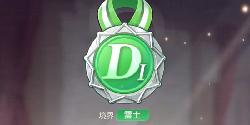 団長評価・7日間目標_百花ランブル