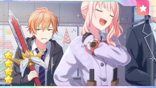 プロセカ_憂鬱な冒険_東雲彰人_特訓前