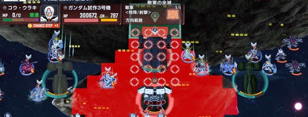 ジージェネ_タワーWEST_8階