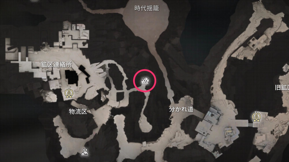 エンドフィールド_中闇石2