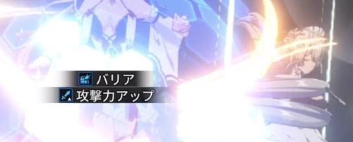 スターセイヴァー_7