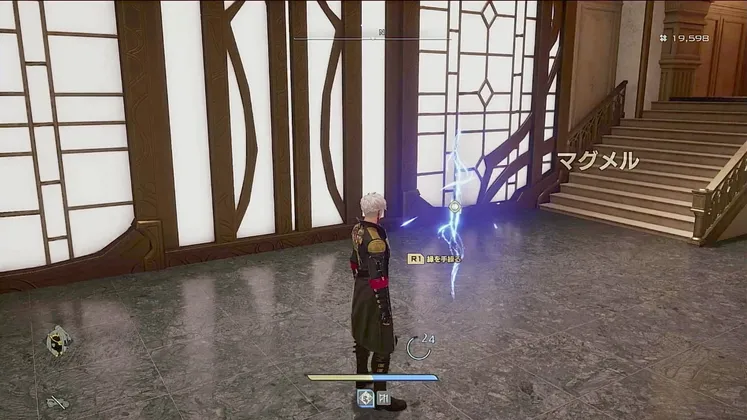 スクリーンショット 2026-01-28 13.14.21