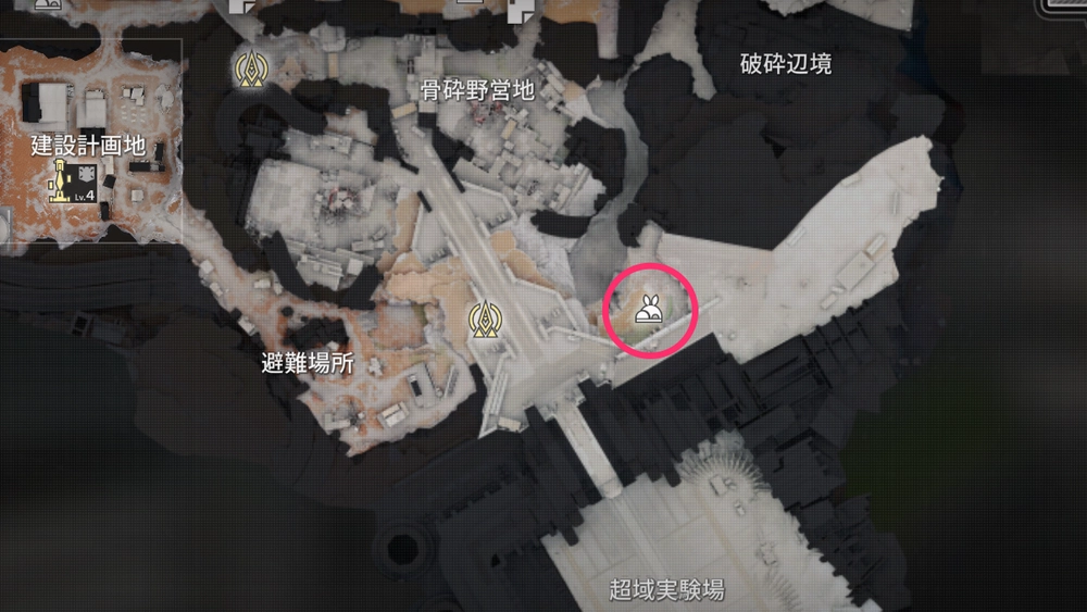 エンドフィールド_純晶鋭葉1