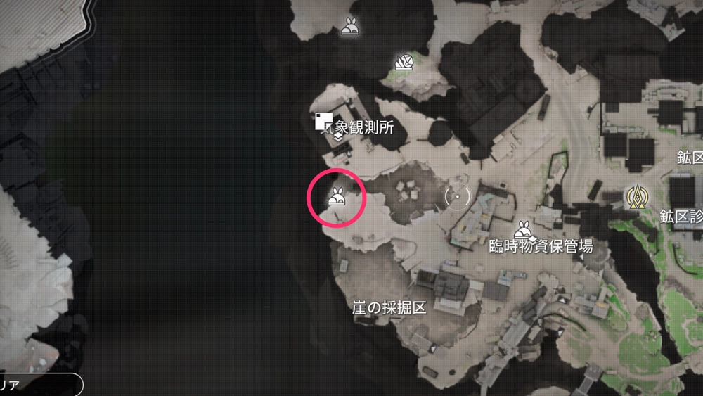 エンドフィールド_純晶鋭葉3