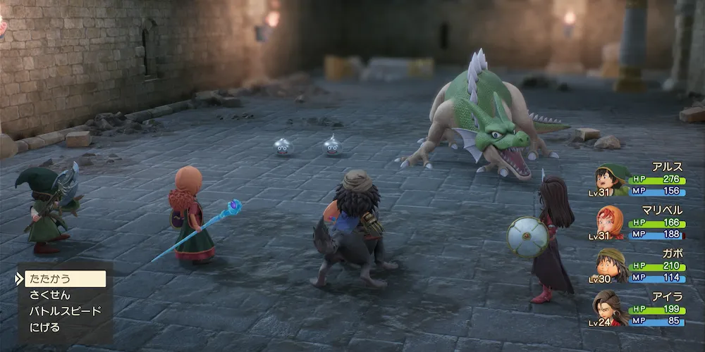 ハーメリアの山奥の塔4階のドラゴン