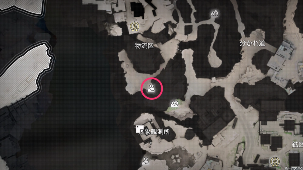 エンドフィールド_紅色茸2