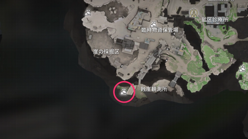 エンドフィールド_紅色茸3