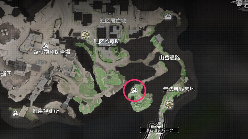 エンドフィールド_紅色茸4