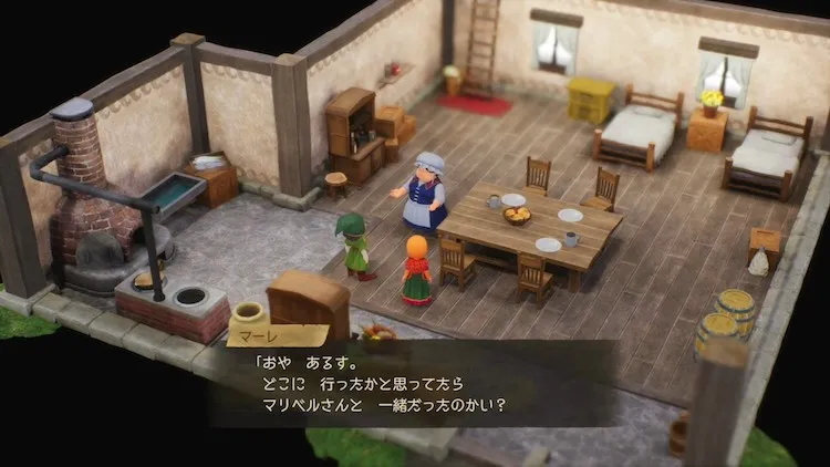 ドラクエ7R_取り返しのつかないこと_小魚のつくだ煮2