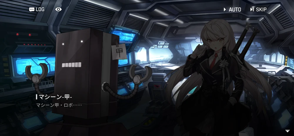 スターセイヴァー_381