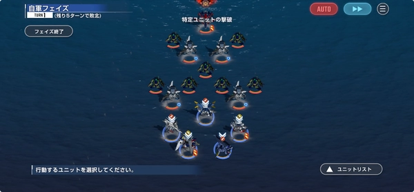 ジージェネ_GファルコンGX攻略_強敵襲来