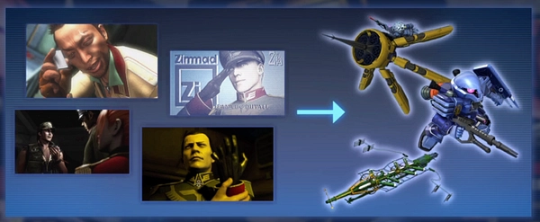 ジージェネ_MS_IGLOO_イベント攻略