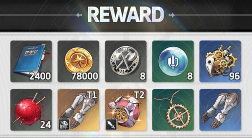 スターセイヴァー_372