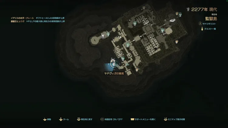 CV2_光石４マップ