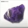 エンドフィールド_紫晶鉱物_アイコン