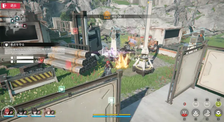 エンドフィールド_プレイヤーも参加可能