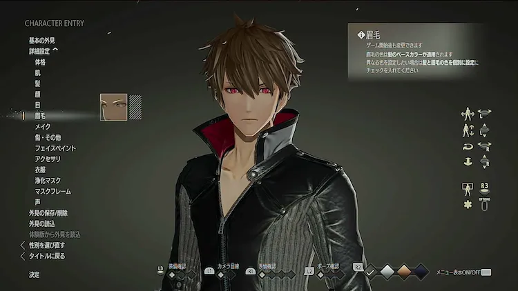 CODE VEIN_キャラクリ_ゲーム開始時