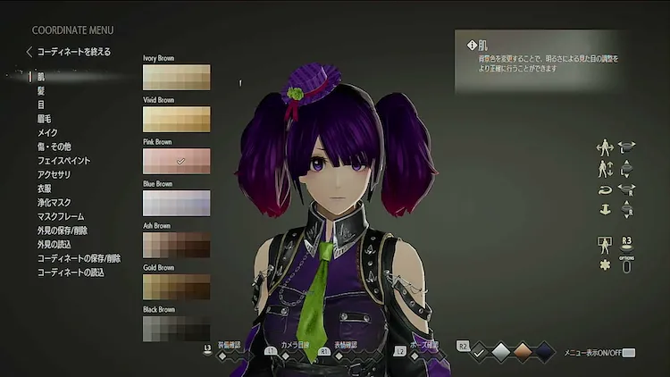 CODE VEIN_キャラクリ_鏡の前