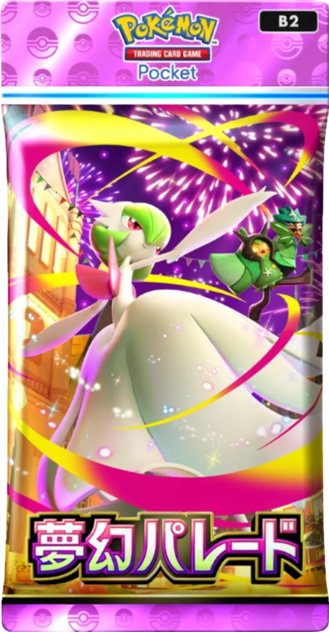 ポケポケ_夢幻パレード