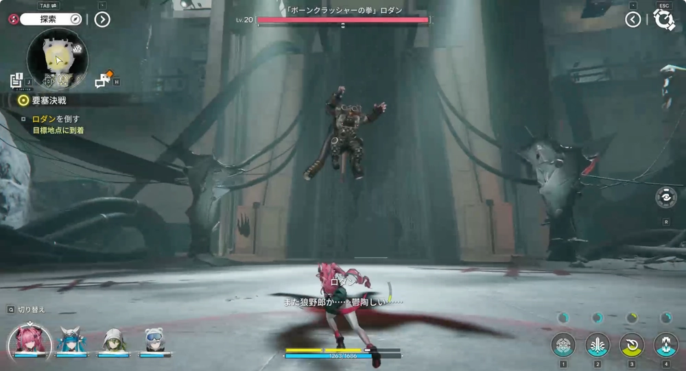 AKEF_ジャンプ+範囲攻撃