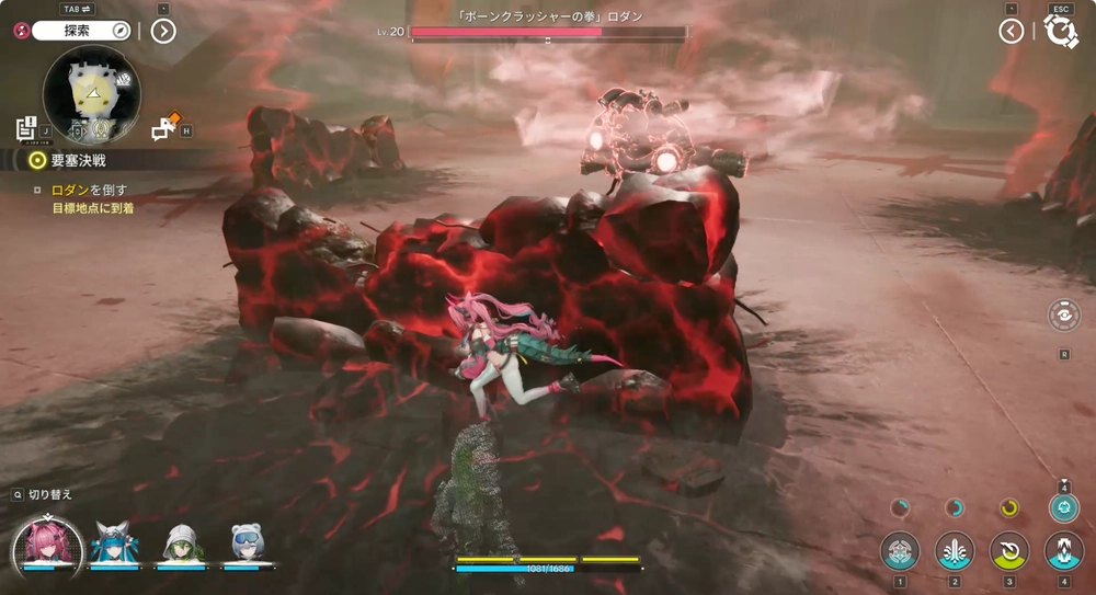 AKEF_4方向大噴射