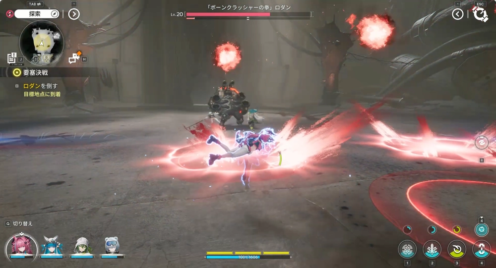 AKEF_火の玉投擲(3連続)