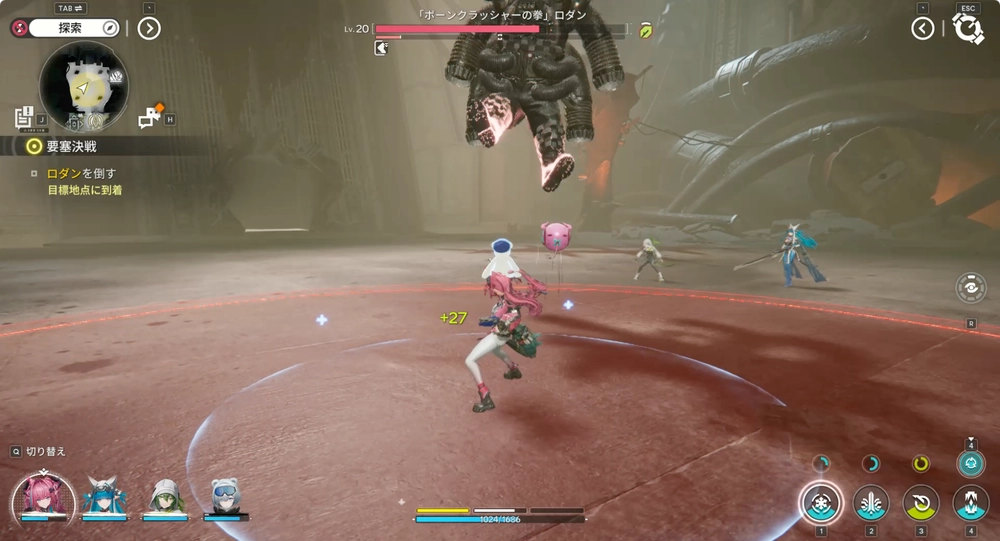 AKEF_大ジャンプ+滑って攻撃