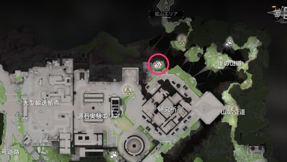 エンドフィールド_軽闇石1