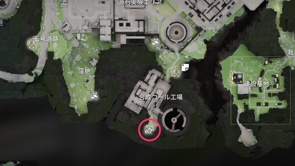 エンドフィールド_軽闇石2