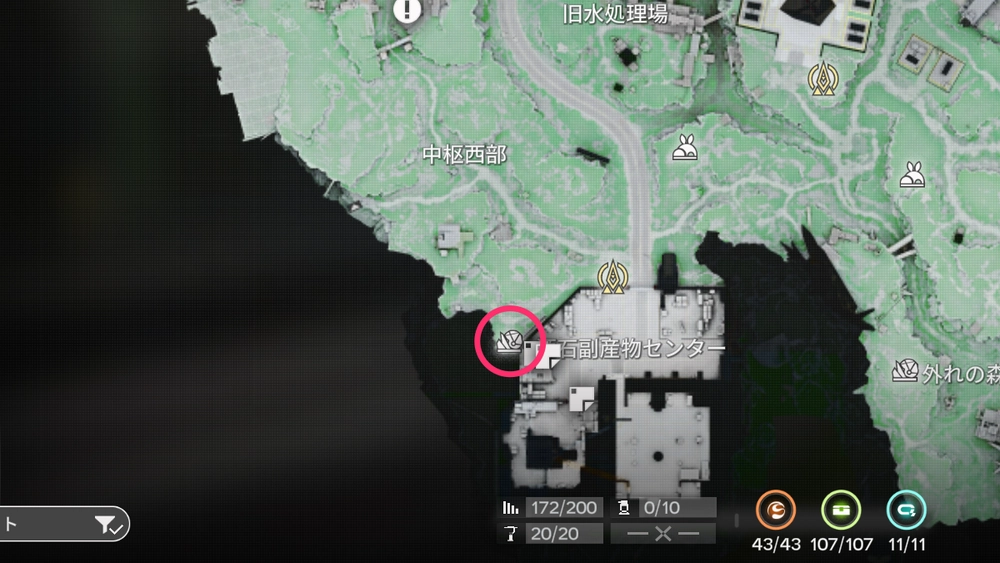 エンドフィールド_軽闇石4