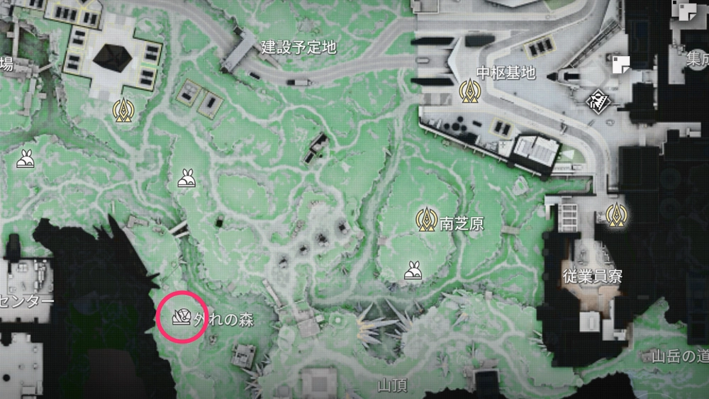 エンドフィールド_軽闇石5