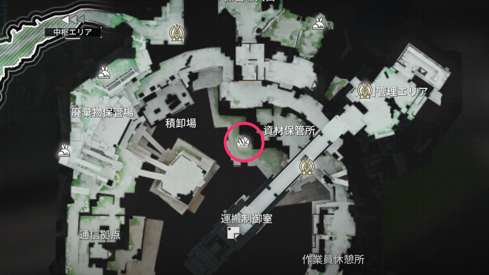 エンドフィールド_軽闇石6