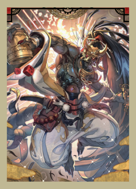 クキシロビショップ_画像