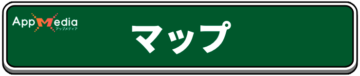ドラクエ7リイマジンド_マップ情報