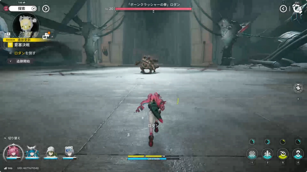 AKEF_敵は1体のみ