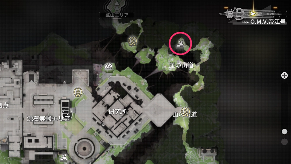 エンドフィールド_薄紅茸1