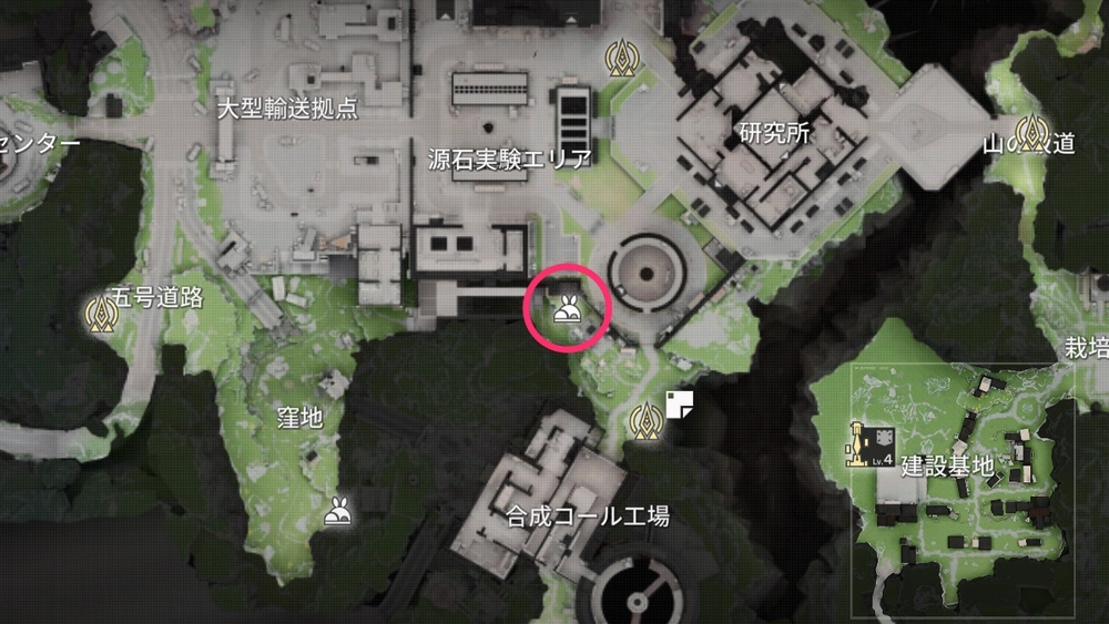 エンドフィールド_結晶鋭葉1