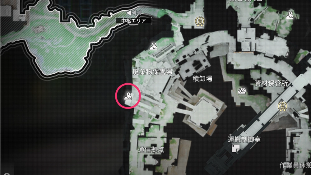 エンドフィールド_結晶鋭葉5