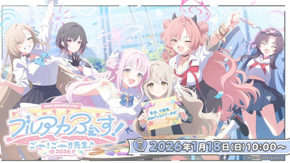 ブルアカ5周年_day1_day2_ブルアカ